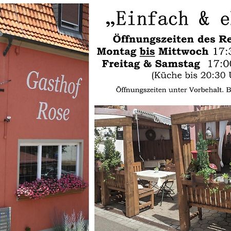 Gasthof Hotel Rose Obereisenheim Экстерьер фото